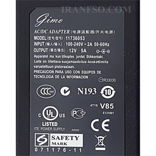 آداپتور مودم و دوربین 12V 5A سوکت PC