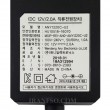 آداپتور ال سی دی 12V 2A یک ماه گارانتی-دست دوم