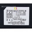 آداپتور ال سی دی 12V 2A سرنرمال-رومیزی