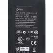آداپتور ال سی دی ال جی 19V 2.1A سه ماه گارانتی