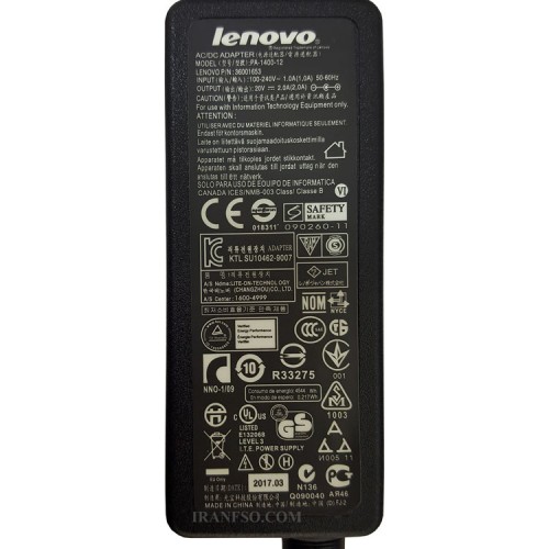 آداپتور لپ تاپ لنوو 20V 2A Gimo Plus
