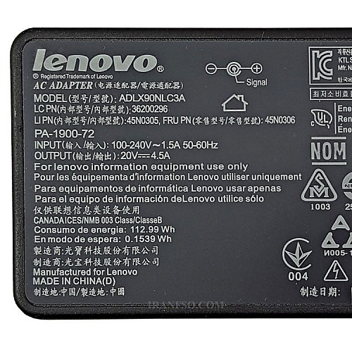 آداپتور لپ تاپ لنوو 20V 4.5A Gimo Plus سرنرمال