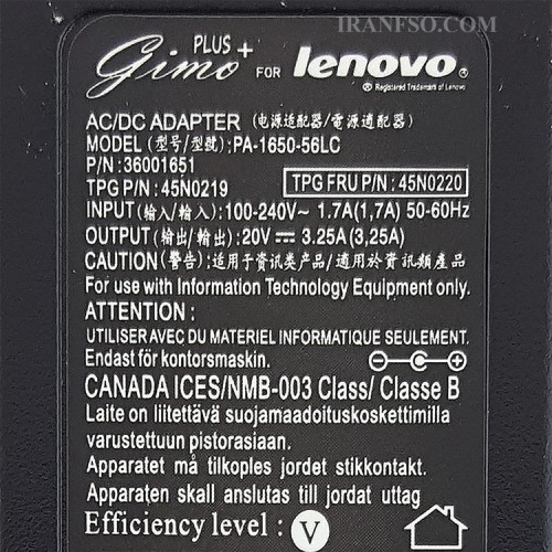 آداپتور لپ تاپ لنوو 20V 3.25A Gimo Plus سرنرمال