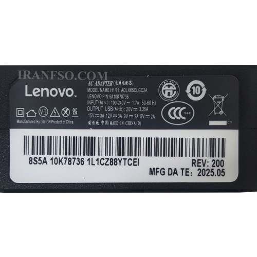 آداپتور لپ تاپ لنوو 20V 3.25A Type C_Gimo Plus مربعی