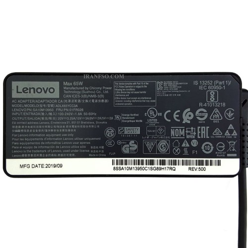 آداپتور لپ تاپ لنوو 20V 3.25A-15V 3A-9V 2A-5V 2A Type C مستطیلی-اورجینال