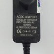 آداپتور هارد اکسترنال 12V 1.5A