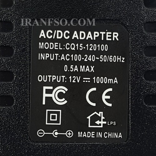 آداپتور مودم 12V 1A