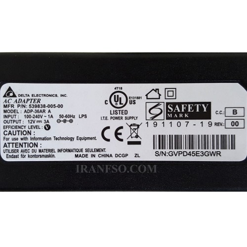 آداپتور 12V 3A سرنرمال کابل دوتایی