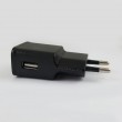 آداپتور تبلت و موبایل سامسونگ Fast Charging مشکی