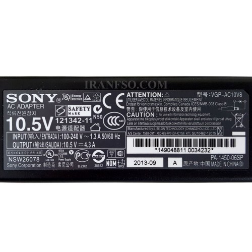 آداپتور لپ تاپ سونی 10.5V 4.3A اورجینال کابل دوتایی
