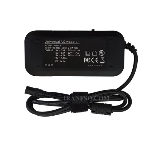 آداپتور لپ تاپ همه کاره Universal 90W آنالوگ-با پک