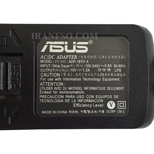 آداپتور تبلت ایسوس 15V 1.2A اورجینال