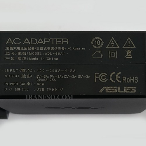آداپتور تبلت-موبایل-لپ تاپ 20V 3.25A-15V 3A-12V 3A-5V 2A Type C مربعی