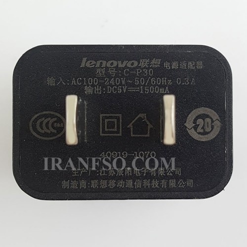 آداپتور تبلت و موبایل لنوو 5V 1.5A سوکت دو تایی
