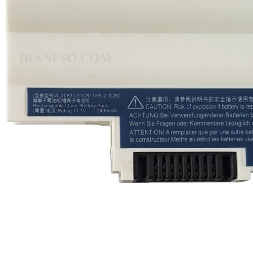 باتری لپ تاپ ایسر Aspire One D255-3Cell سفید