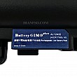 باتری لپ تاپ ایسر Aspire V5_E1 Gimo Plus