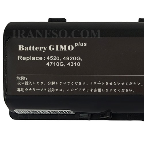 باتری لپ تاپ ایسر Aspire 4310-5738-4710-6Cell Gimo Plus