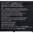 باتری لپ تاپ ایسر Aspire ES1-531 Gimo Plus مشکی-داخلی