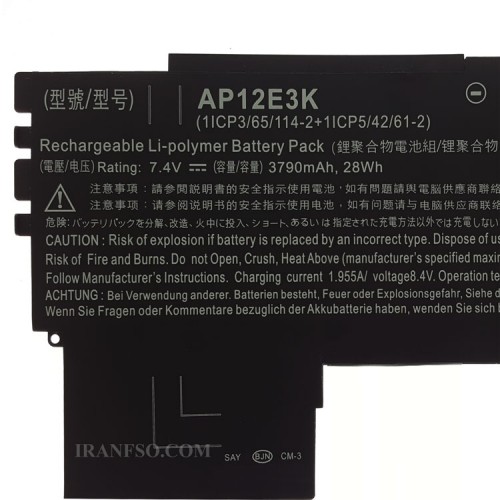 باتری لپ تاپ ایسر Aspire S7-191_AP12E3K مشکی-داخلی