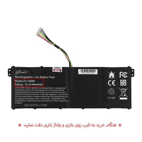 باتری لپ تاپ ایسر Aspire ES1-531_ES1-572_Nitro 5 AN515-53_AC14B8K Gimo Plus مشکی-داخلی 48 وات ساعت