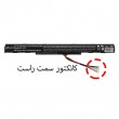 باتری لپ تاپ ایسر Aspire E5-575 Gimo Plus مشکی-داخلی-2650 میلی آمپر ساعت