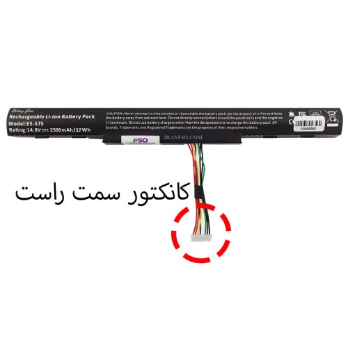 باتری لپ تاپ ایسر Aspire E5-575_AS16A5K مشکی-داخلی-37 وات ساعت