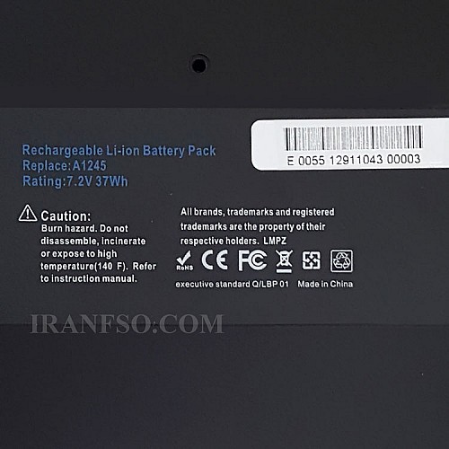 باتری لپ تاپ اپل MacBook Air A1245-A1237-A1304