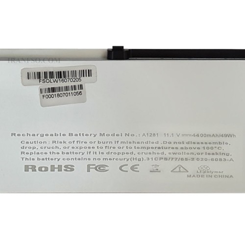 باتری لپ تاپ اپل A1281 Pro 15inch A1286_2008-2009