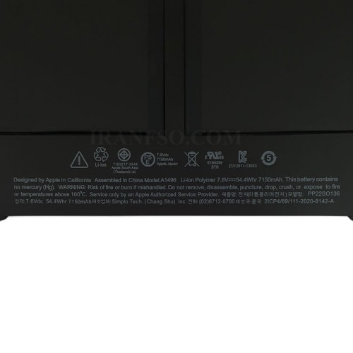 باتری لپ تاپ اپل A1496 Air13Inch A1466-2013 اورجینال