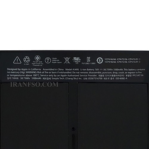 باتری لپ تاپ اپل A1495 Air A1465-2013-2014 اورجینال