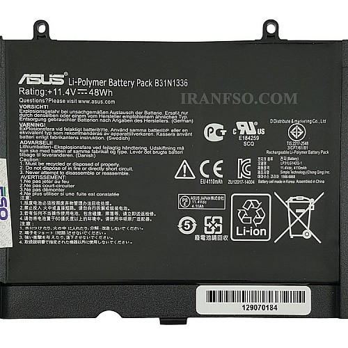 باتری لپ تاپ ایسوس C32-S551-K551 مشکی-داخلی اورجینال