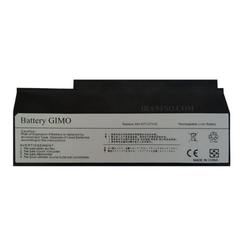 باتری لپ تاپ ایسوس G53-G73-8Cell مشکی