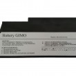 باتری لپ تاپ ایسوس G53-G73-8Cell مشکی