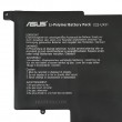 باتری لپ تاپ ایسوس ZenBook UX31 داخلی-اورجینال