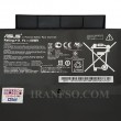 باتری لپ تاپ ایسوس ZenBook UX301 مشکی-داخلی اورجینال