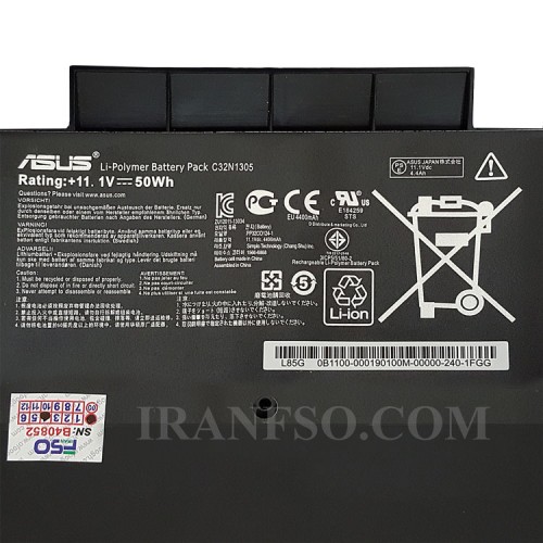 باتری لپ تاپ ایسوس ZenBook UX301 مشکی-داخلی اورجینال