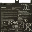 باتری لپ تاپ ایسوس VivoBook R542-X542_C21N1634 داخلی-اورجینال