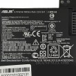 باتری لپ تاپ ایسوس X555-C21N1347 مشکی-داخلی اورجینال