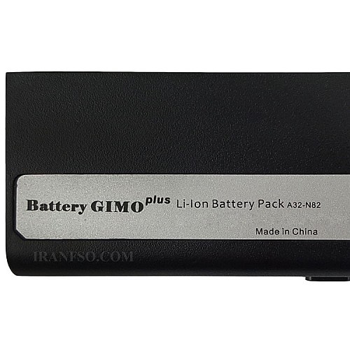 باتری لپ تاپ ایسوس N82-6Cell Gimo Plus مشکی-49 وات ساعت