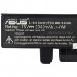 باتری لپ تاپ ایسوس X550-4Cell اورجینال