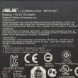 باتری لپ تاپ ایسوس Pro Advanced B551L-B41N1327 اورجینال