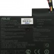 باتری لپ تاپ ایسوس VivoBook E203N_C21N1620 مشکی-داخلی اورجینال