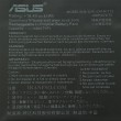باتری لپ تاپ ایسوس ROG GX501_C41N1712 داخلی-اورجینال