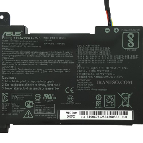 باتری لپ تاپ ایسوس VivoBook X510_B31N1637 مشکی-داخلی اورجینال