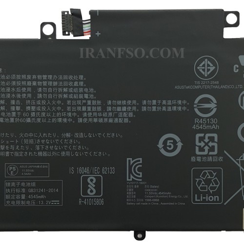 باتری لپ تاپ ایسوس ZenBook UX360_C31N1528 مشکی-داخلی اورجینال