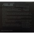 باتری لپ تاپ ایسوس VivoBook K570UD_B31N1723 مشکی-داخلی اورجینال