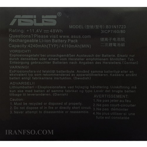 باتری لپ تاپ ایسوس VivoBook K570UD_B31N1723 مشکی-داخلی اورجینال