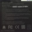 باتری لپ تاپ ایسوس X456-C21N1508 مشکی-داخلی