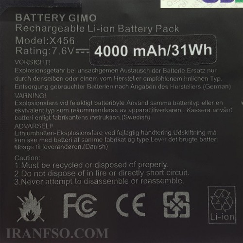 باتری لپ تاپ ایسوس X456-C21N1508 مشکی-داخلی