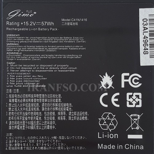 باتری لپ تاپ ایسوس ROG G501_ZenBook UX501_C41N1416 Gimo Plus مشکی-داخلی-57 وات ساعت